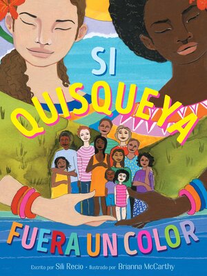 cover image of Si Quisqueya fuera un color (If Dominican Were a Color)